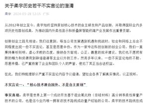 阿德巴约：我想要进最佳阵容 顶薪合同不是唯一因素&更想获得尊重